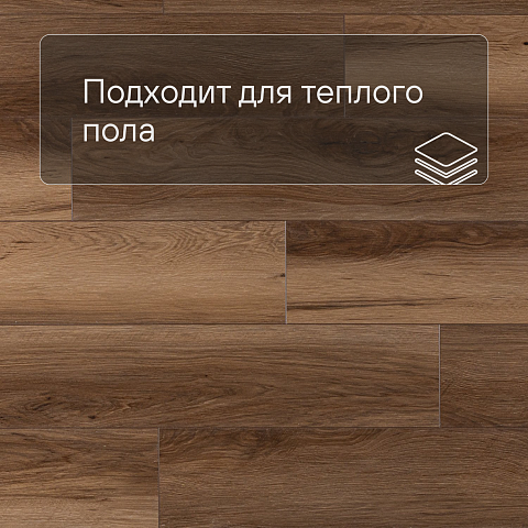 Deck Impulse 4V UP 33011-011 Палермо (фото 4)