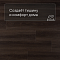 ADELAR SPC Solida Acoustic Riviera Oak 03884LA (миниатюра фото 3)