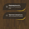 Upofloor Дуб Нью Классик Браун трехполосный Oak New Classic Brown 3S (миниатюра фото 3)