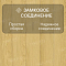 Norland Elegant 8 4V 33 (CH) LF301-08 Дуб Элмер (миниатюра фото 4)