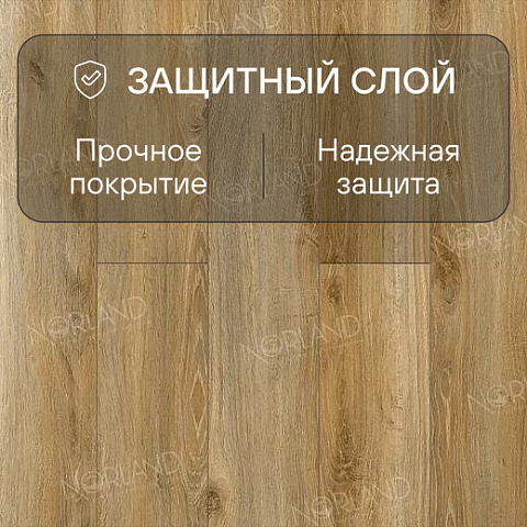 Norland Elegant Strong 12 4V 34 (CH) LF302-11 Дуб Крете (фото 2)
