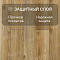 Norland Elegant Strong 12 4V 34 (CH) LF302-11 Дуб Крете (миниатюра фото 2)