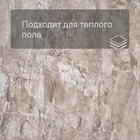 Deck Лофт 4V 904 Слюда (фото 7)
