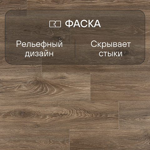 Quick Step Impressive Ultra IMU8469 Дуб гранитный (фото 4)