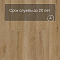 Norland Sigrid LVT (CH) 1003-20 Niky 4V 34кл (миниатюра фото 9)