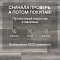 Ultrafloor Super Natural Classic 4V TC K413OE Дуб Блекватер (миниатюра фото 9)