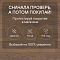 Ultrafloor Super Natural Classic 4V TC 8573LP Дуб Харлех (миниатюра фото 9)