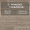 Quick Step Eligna U3576 Дуб старинный бежевый (миниатюра фото 4)