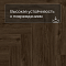 Norland Parquet SPC (CH) 1066-9AB Swift Style 4V (миниатюра фото 8)