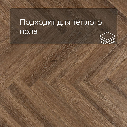 Alta Step Encanto New Lock (RUS) SPC4508 Палермо (фото 4)