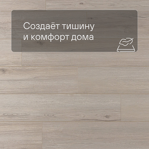 Deck Impulse 4V UP 33079-009 Флоренция (фото 3)