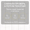 Norland Elegant Strong 12 4V 34 (CH) LF302-01 Дуб Ланай (миниатюра фото 6)