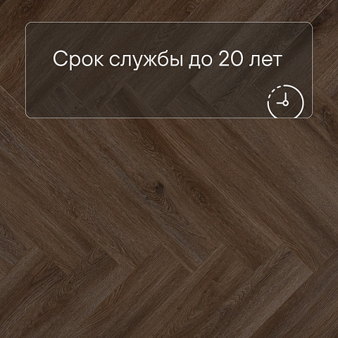 Planker Charisma 4V Роуз 7001 (фото 6)