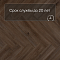 Planker Charisma 4V Роуз 7001 (миниатюра фото 6)
