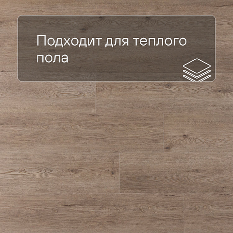 Norland Sigrid SPC (CH) 1001-8 Flosi 4V 34кл (фото 4)