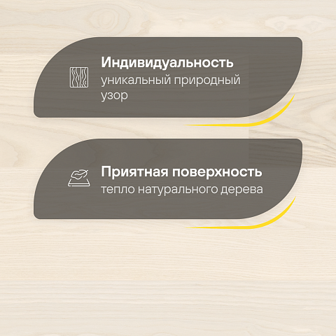 CROWNWOOD Острова 14 мм AA9968 Ясень Найссаар Благородный однополосный браш матовый лак (фото 3)