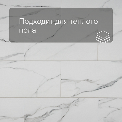 Planker Stone 4V Гэлакси 5005 (фото 4)
