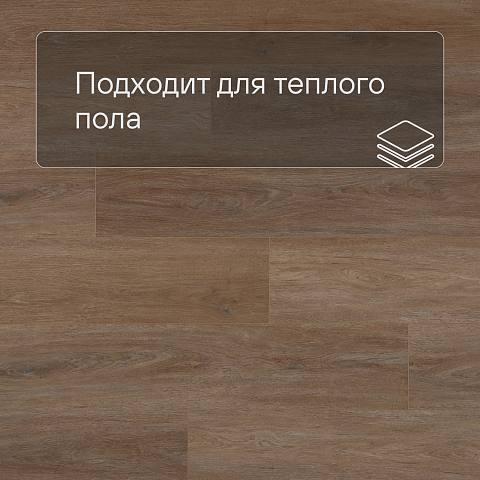 Planker Force 4V Дуб Блисс 4010 (фото 4)