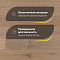 CROWNWOOD Urban Инженерная доска Дуб Millrun Decor-12 600..2100 x 190 x 14 / 3.192м2 (миниатюра фото 2)