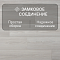 Quick Step Capture Ultra SIU4757 Дуб белый премиум (миниатюра фото 4)