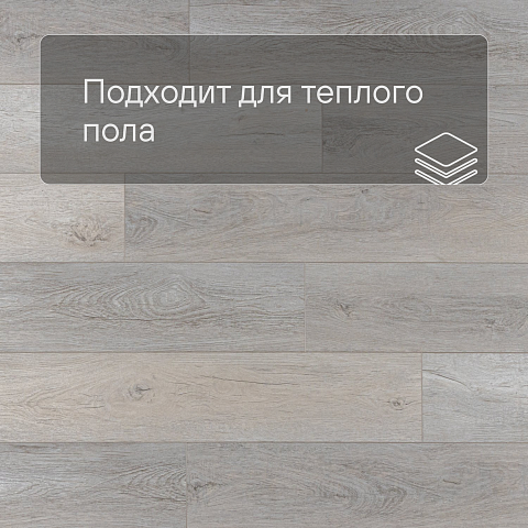 Deck Ultra 4V ZH 82031-14 Барселона (фото 4)