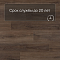Deck Classic New Lock SPC208110 Дуб алтайский (миниатюра фото 6)