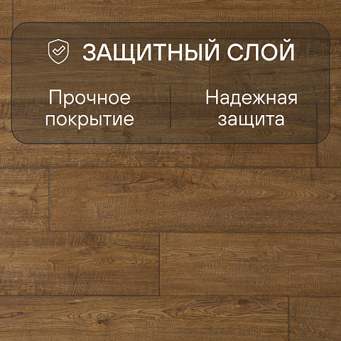 Quick Step Impressive IM1994 Дуб южный (фото 2)