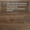My Step Stone MS8608 Ламинат Дуб Темпл 8 мм класс 33/АС5 с фаской (миниатюра фото 12)