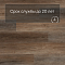 Alta Step Nativo New Lock (RUS) SPC2207 Дуб островной (миниатюра фото 6)