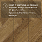 Norland Herringbone Elegant Strong 12 4V 34 (CH) LF304-18AB Дуб Корсика (миниатюра фото 11)