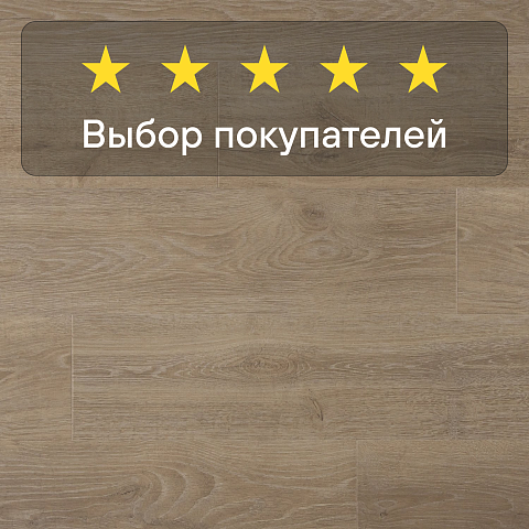Quick Step Majestic MJ3545 Дуб лесной массив бежевый (фото 5)