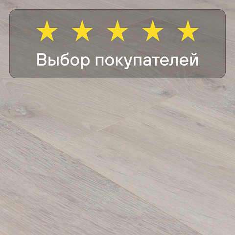Quick Step Creo Plus 4V (Rus)  CRP 8481 Дуб Мамбо (фото 5)