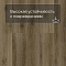 Norland Sigrid LVT (CH) 1003-22 Kveld 4V 34кл (миниатюра фото 8)