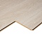 Quick Step Perspective Hydro (Rus) PER3832 Дуб итальянский бежевый (миниатюра фото 9)