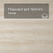 Alta Step Grandeza New Lock (RUS) SPC7702 Дуб императорский (миниатюра фото 4)