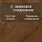 Norland Herringbone Elegant Strong 12 4V 34 (CH) LF304-20AB Дуб Этна (миниатюра фото 4)