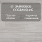 Clix Floor Flame  CFF 503 Дуб Фенхель (миниатюра фото 7)