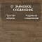 Quick Step Perspective Hydro (Rus) PER0312 Дуб матовый промасленный (миниатюра фото 4)