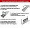 Плинтус алюминиевый 60 мм/ Серебро матовое анодированное (миниатюра фото 3)