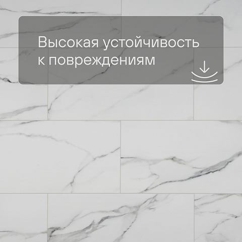 Planker Stone 4V Гэлакси 5005 (фото 5)