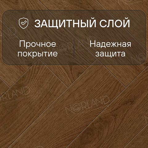 Norland Herringbone Elegant Strong 12 4V 34 (CH) LF304-20AB Дуб Этна (фото 2)