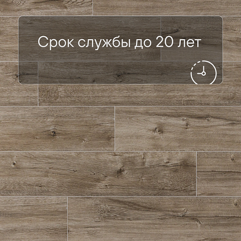 Deck Ultra 4V ZH 82016-3 Гранада (фото 6)