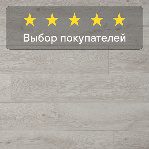 Ultrafloor Vintage Classic 4V TC 5953HO Дуб Шантилли (фото 8)