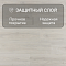 Quick Step Impressive Ultra IMU8465 Дуб зимний (миниатюра фото 2)