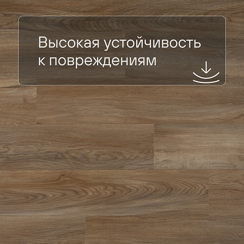 QS Second choice Alpha BLOS BASE  SPE40348 - AVSPT 40348 Дуб Оклахома натуральный (фото 5)