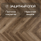 Alpine Floor Herringbone 12 Pro 4V 34 (CH) LF106-09A New Дуб Марсель (миниатюра фото 2)