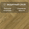 Norland Herringbone Elegant Strong 12 4V 34 (CH) LF304-17AB Дуб Фанэн (миниатюра фото 2)