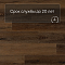 Alta Step Perfecto New Lock (RUS) SPC8812 Дуб азиатский (миниатюра фото 6)