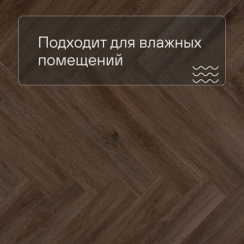 Planker Charisma 4V Роуз 7001 (фото 2)