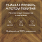Skalla Wood Chevron 12 мм 34 класс 4V CH 1012 Дуб Ленвик (Oak Lenvik) (миниатюра фото 9)